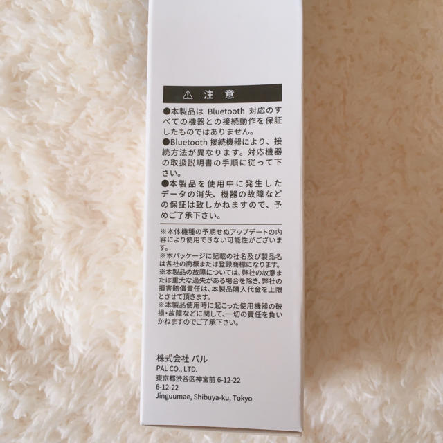 3coins 3coins 三脚自撮り棒 Tripod ブラックの通販 By 藍華 S Shop スリーコインズならラクマ 3coins 3coins 三脚自撮り棒 Tripod ブラックの通販 By 藍華 S Shop スリーコインズならラクマ