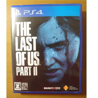 プレイステーション4(PlayStation4)のThe Last of Us Part II（ラスト・オブ・アス パートII） (家庭用ゲームソフト)