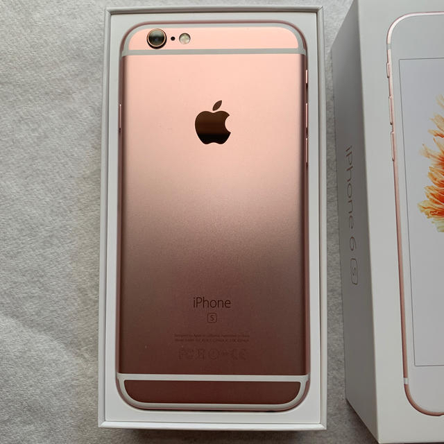 iPhone 6S 64GB Rose Gold〜SIMロック解除済み - スマートフォン本体