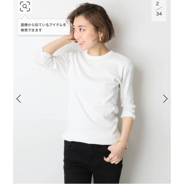 DEUXIEME CLASSE(ドゥーズィエムクラス)のドゥーズィエムクラス  RIB Tシャツ 新品未使用 レディースのトップス(カットソー(長袖/七分))の商品写真