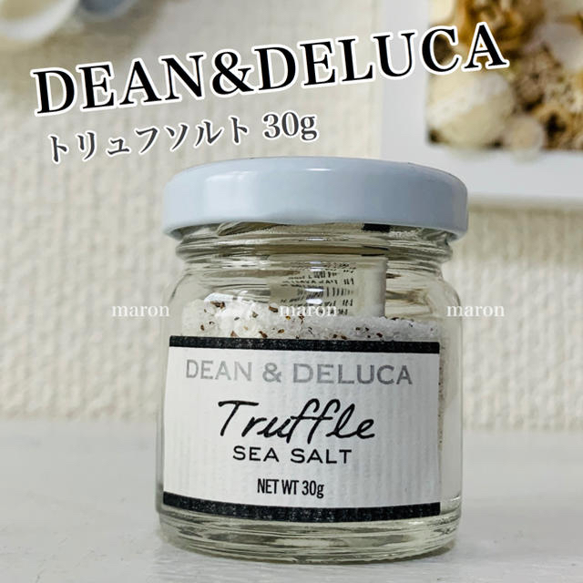 DEAN & DELUCA(ディーンアンドデルーカ)のDEAN&DELUCA トリュフ塩 30g トリュフソルト ディーン&デルーカ 食品/飲料/酒の食品(調味料)の商品写真