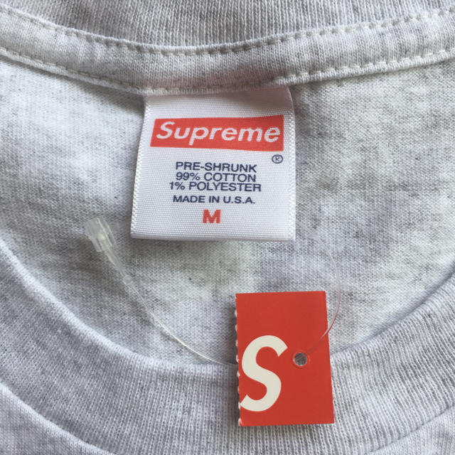 Supreme Futura Logo Tee Ash Grey M