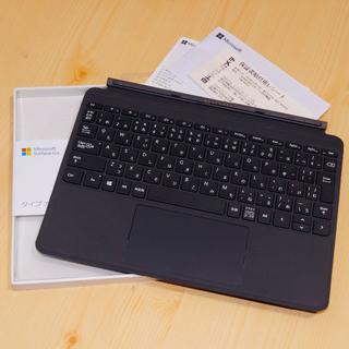 マイクロソフト(Microsoft)のMicrosoft Surface Go Go2 純正タイプカバー キーボード(PC周辺機器)