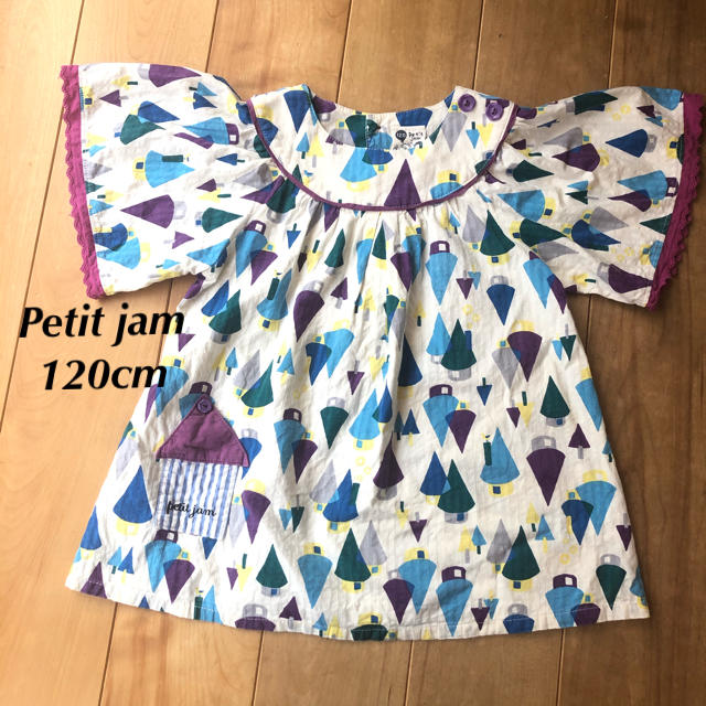 Petit jam(プチジャム)のPetit jam 120cm トップス キッズ/ベビー/マタニティのキッズ服女の子用(90cm~)(ブラウス)の商品写真