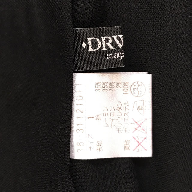 DRWCYS(ドロシーズ)のDRWCYS ボーダーワンピース レディースのワンピース(ひざ丈ワンピース)の商品写真