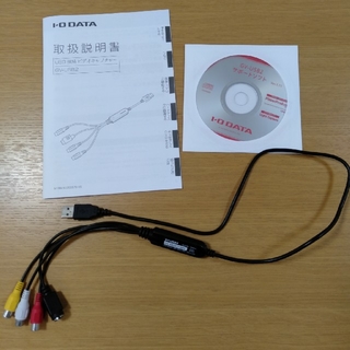 アイオーデータ(IODATA)のIO DATA ビデオキャプチャー GV-USB2(映像用ケーブル)