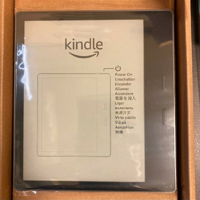 最新版 Kindle Oasis  Wi-Fi 32GB 広告なしモデル