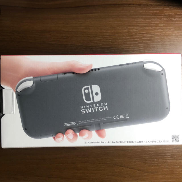 Nintendo Switch(ニンテンドースイッチ)の新品 任天堂 スイッチライト グレー Nintendo Switch Lite エンタメ/ホビーのゲームソフト/ゲーム機本体(携帯用ゲーム機本体)の商品写真