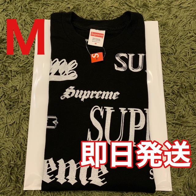 メンズsupreme Tシャツ multi logo tee 黒　M