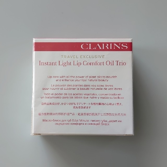 CLARINS(クラランス)のねこずき様専用 コスメ/美容のベースメイク/化粧品(リップグロス)の商品写真