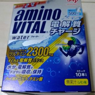 アジノモト(味の素)の【味の素】アミノバイタル®電解質チャージ　ウォーター 【10本入箱】(アミノ酸)