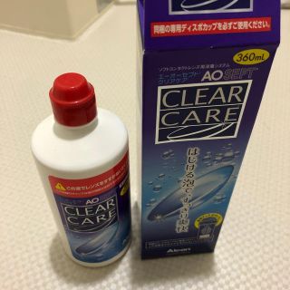 クリアクレア(clear crea)のクリアケア　コンタクト洗浄剤(日用品/生活雑貨)