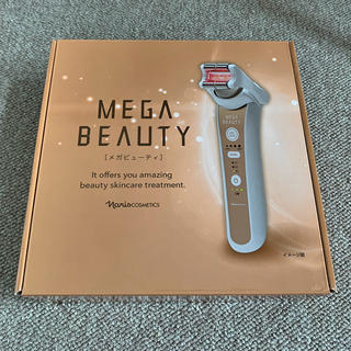 MEGA BEAUTY メガビューティ ナリス化粧品 美顔器(フェイスケア/美顔器)