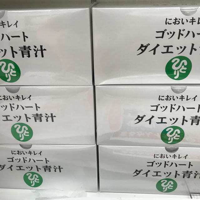 銀座まるかんゴットハートダイエット青汁6箱