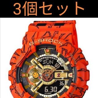 ジーショック(G-SHOCK)の3個セット 送料込 新品未使用 G-SHOCK ドラゴンボールZ Gショック(腕時計(デジタル))