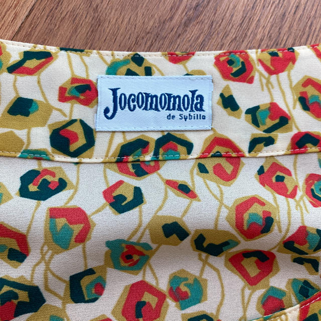 Jocomomola(ホコモモラ)の❤️ ホコモモラ　可愛いワンピース レディースのワンピース(ひざ丈ワンピース)の商品写真