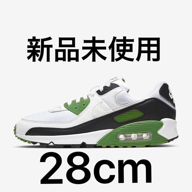 エアマックス90 白×グリーン靴/シューズ