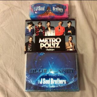 サンダイメジェイソウルブラザーズ(三代目 J Soul Brothers)の三代目J SOUL BROTHERS ブループラネットDVD+サングラスセット(ミュージック)