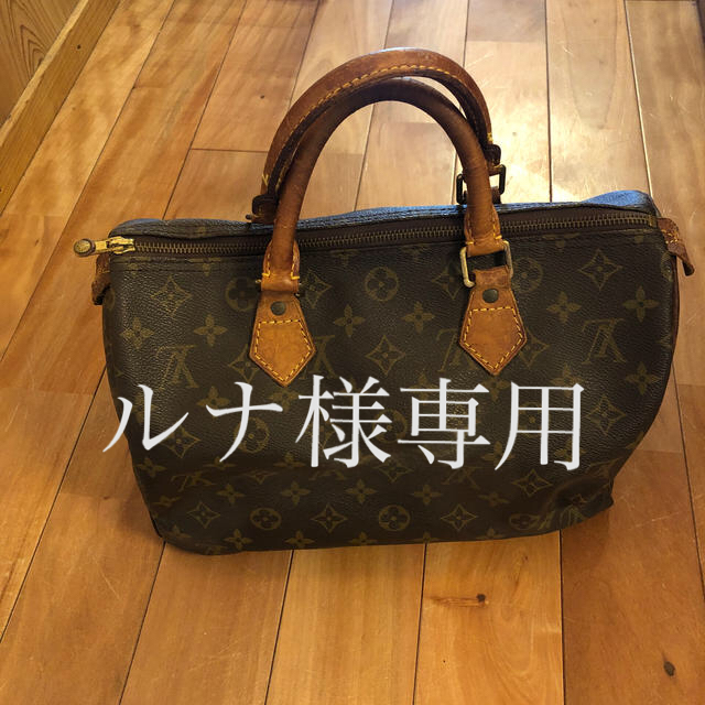 LOUIS VUITTON(ルイヴィトン)のルイヴィトン　バッグ レディースのバッグ(ボストンバッグ)の商品写真