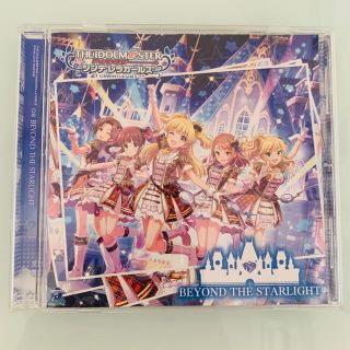 バンダイナムコエンターテインメント(BANDAI NAMCO Entertainment)のアイドルマスターシンデレラガールズ　CD(アニメ)