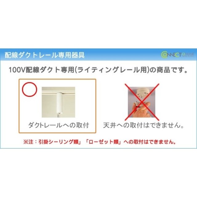 KOIZUMI(コイズミ)のコイズミ◯ペンダントライト◯ホワイト◯シンプル◯美品 インテリア/住まい/日用品のライト/照明/LED(天井照明)の商品写真