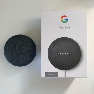 アンドロイド(ANDROID)のGoogle  Nest Mini 第2世代　グレー(スピーカー)