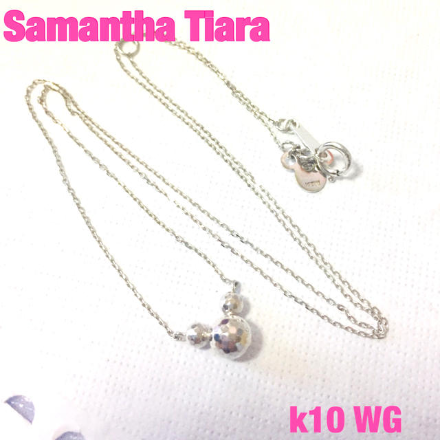 Samantha Tiara(サマンサティアラ)の⑧サマンサティアラ  k10 ディズニーコラボ ネックレス✨ミッキーマウス✨ レディースのアクセサリー(ネックレス)の商品写真