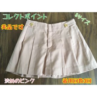 コレクトポイント(collect point)の美品☆コレクトポイント ショートパンツ キュロット ピンク(ショートパンツ)