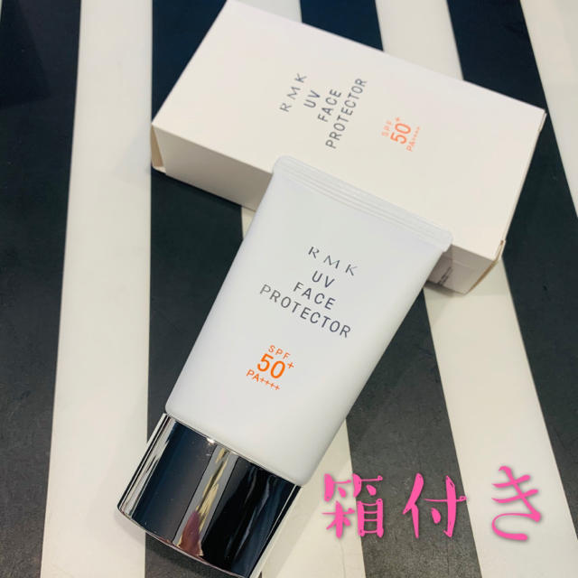 RMK(アールエムケー)のRMK UV フェイスプロテクター 50 SPF50+ PA++++ 50g コスメ/美容のボディケア(日焼け止め/サンオイル)の商品写真