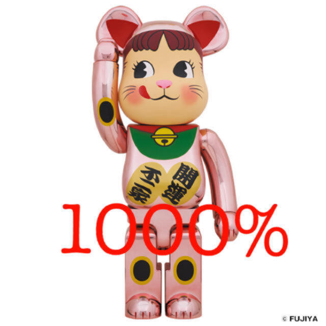 BE@RBRICK 招き猫 ペコちゃん 桃金メッキ 1000％