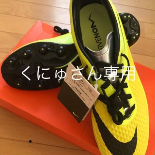 ナイキ(NIKE)のナイキサッカースパイク(サッカー)