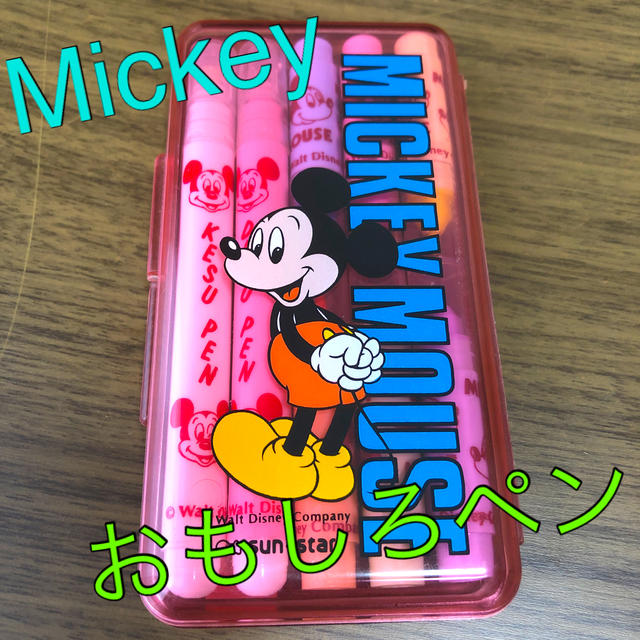 Disney(ディズニー)のMickey おもしろカラーペン　消すペン&出るペン　セット インテリア/住まい/日用品の文房具(ペン/マーカー)の商品写真