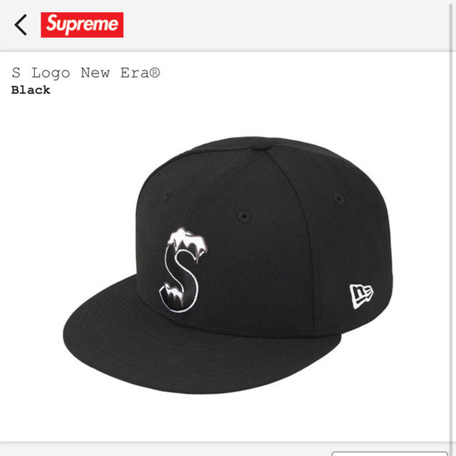 メンズSupreme S logo New era cap  Black 7 5/8