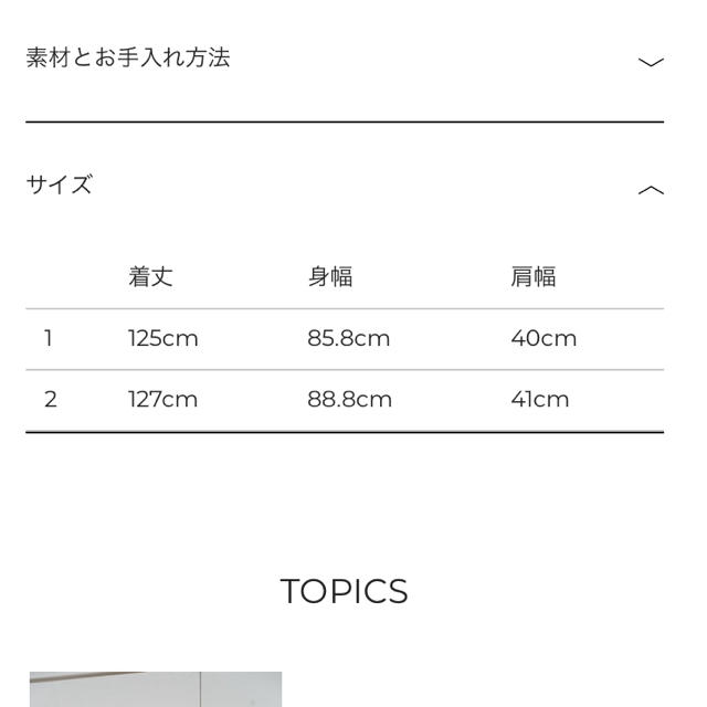 被り心地最高 Clane ドットジャガードプリーツワンピース レビューで送料無料 Kidzanias Com 被り心地最高 Clane ドットジャガードプリーツワンピース レビューで送料無料 Kidzanias Com