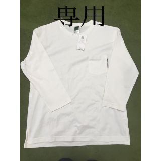 ベースコントロール メンズのTシャツ・カットソー(長袖)の通販 23点