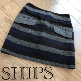 シップス(SHIPS)のシップス　ツイード　スカート(ひざ丈スカート)