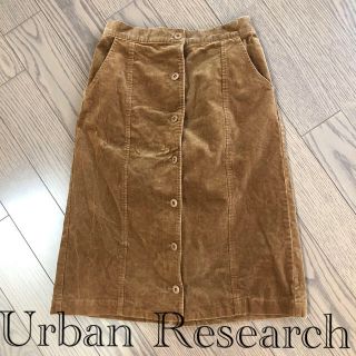 アーバンリサーチドアーズ(URBAN RESEARCH DOORS)の新品　アーバンリサーチ　スウェード　スカート(ロングスカート)