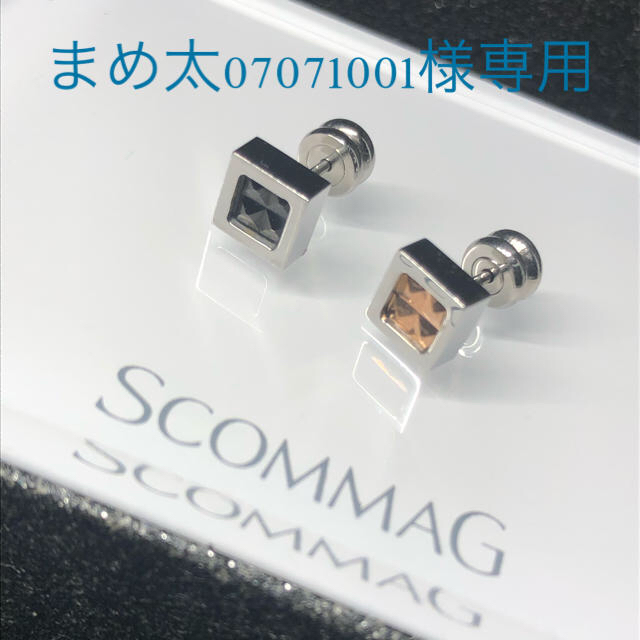 ScommaG ピアス　pair エスカマジー　BLESS