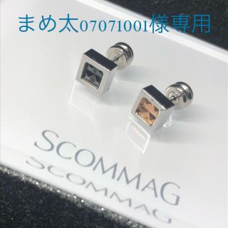 ブレス(BLESS)のScommaG ピアス　pair エスカマジー　BLESS(ピアス(片耳用))