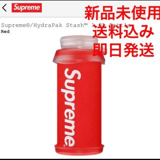 シュプリーム(Supreme)のシュプリーム ボトル HydraPak Stash™ 1.0L Bottle(その他)