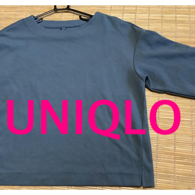 Uniqlo ミラノリブ カットソー ワイド スリーブt 8分袖 ユニクロ Uniqlo Guの通販 By 在庫確認お願いします E Net Shop 配達日時指定不可 ユニクロならラクマ