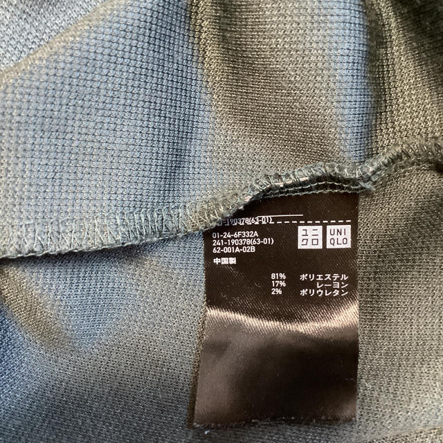 Uniqlo ミラノリブ カットソー ワイド スリーブt 8分袖 ユニクロ Uniqlo Guの通販 By 在庫確認お願いします E Net Shop 配達日時指定不可 ユニクロならラクマ