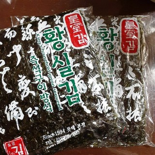 韓国海苔３袋セット(乾物)
