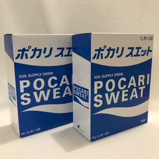 オオツカセイヤク(大塚製薬)のポカリスエット 粉末 2箱分(その他)