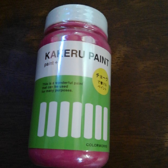 KAKERU  PAINT　mini 200ml　ラブピンク色 エンタメ/ホビーのアート用品(絵の具/ポスターカラー)の商品写真