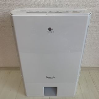 パナソニック(Panasonic)のパナソニック F-YC80ZPX 除湿機 衣類乾燥機(衣類乾燥機)