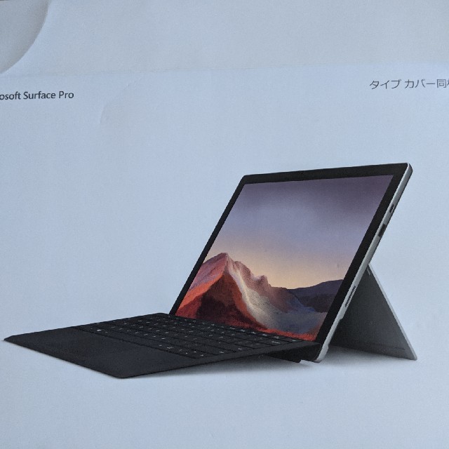 美品 Surface pro7　i5／8GB／128GB オフィス