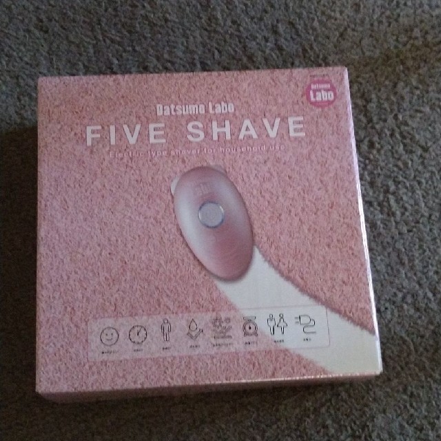 脱毛ラボ 電気シェーバー FIVESHAVE ファイブシェイブ