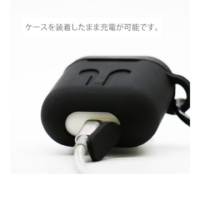 AirPods ケース black / シリコン カラビナ付 スマホ/家電/カメラのスマホアクセサリー(その他)の商品写真