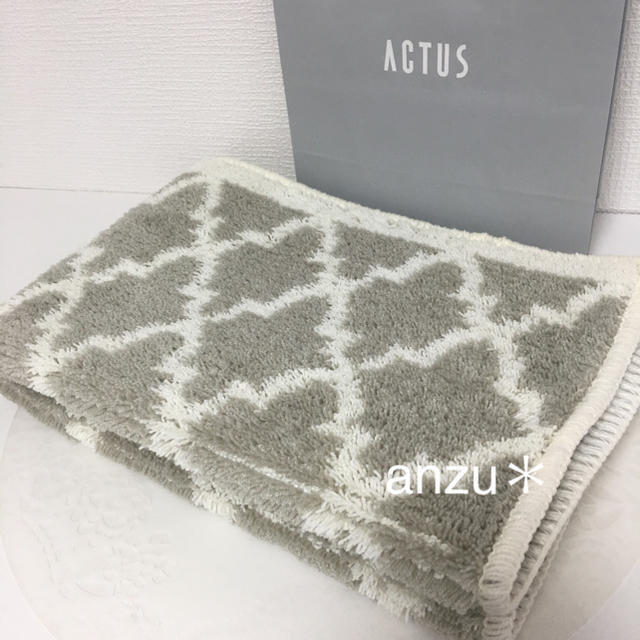 ACTUS(アクタス)の【アクタス 】キッチンマット 玄関マット インテリア/住まい/日用品のラグ/カーペット/マット(玄関マット)の商品写真